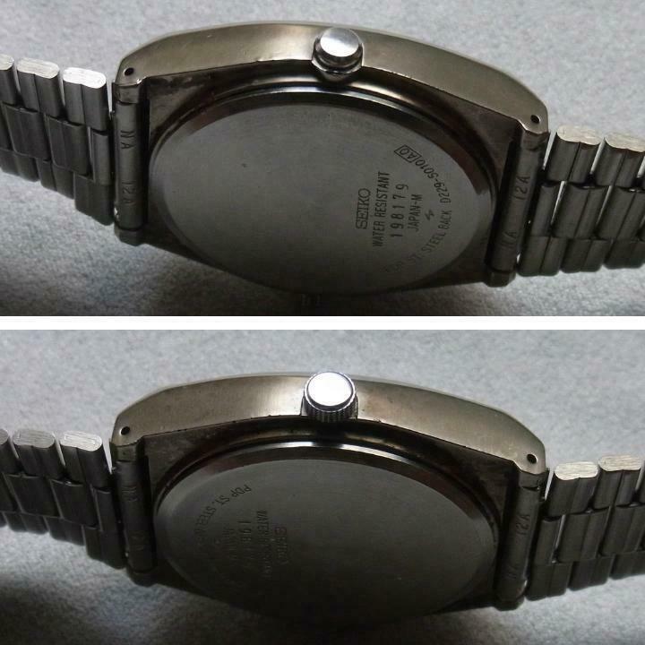 Seiko Vintage Rétro Digital D229-5010 Japan Made Watch Men's