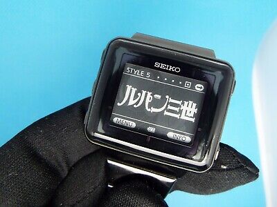 Vintage SEIKO Digital Watch Lupin The 3rd S771-0AA0 Rare Active Matrix EPD  1500 | WatchCharts Marketplace