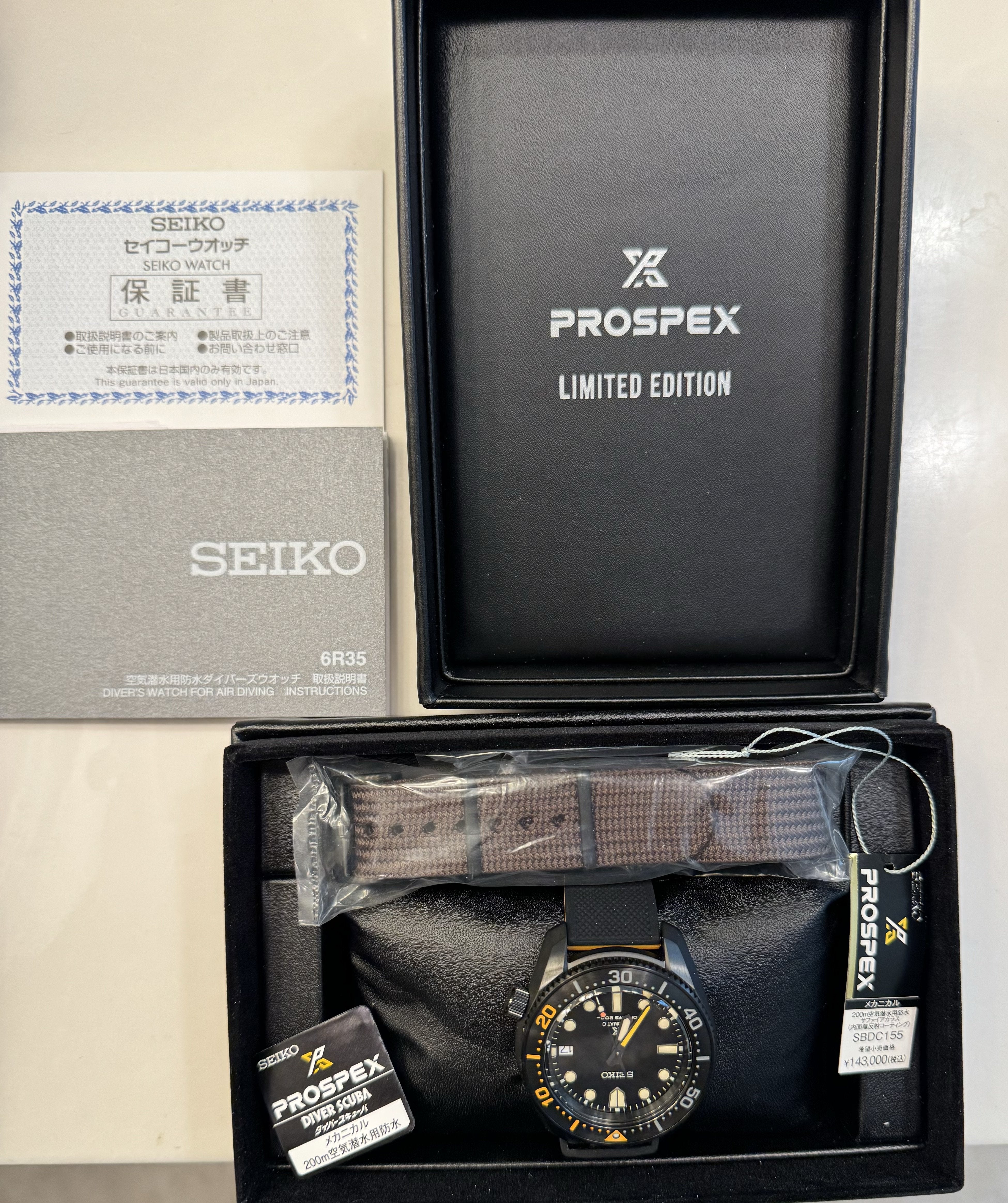 SEIKO PROSPEX, THE BLACK SERIES , LIMITED EDITION SBDC155 (JDM