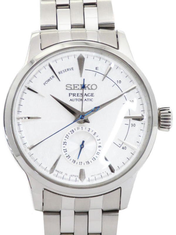 Seiko Presage Cocktail Time 