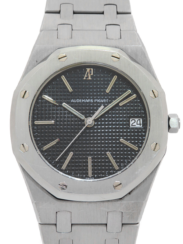 AUDE MARS PIGUET Battery replaced Audemars Piguet