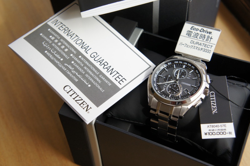 Citizen Attesa AT8040-57E Reduced to £210 well under half price