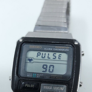 Final Seiko Alarm Chrono Pulse Meter | eBay