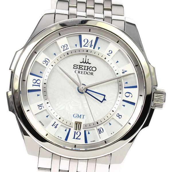 Good product [SEIKO] Seiko Credor Signo Mechanical GMT Limited 150 pieces GCBZ999 / 8L3600B0