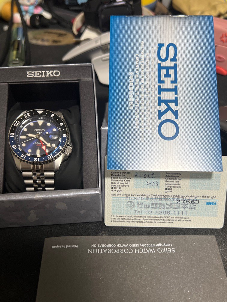 Seiko 5 GMT JDM SBSC003 WatchCharts Marketplace