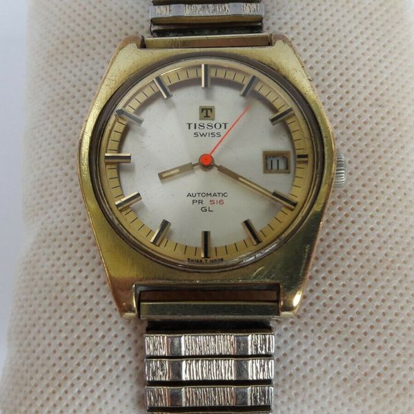 Couronne Pour Montre Tissot Plaquée - Diamètre 6 Mm, Référence 44572, NOS Neuf