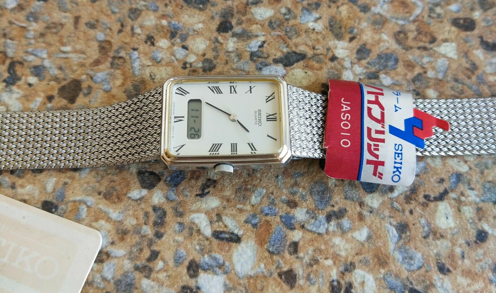 Seiko Hybrid Analogue Digital E029 5450 October 1982