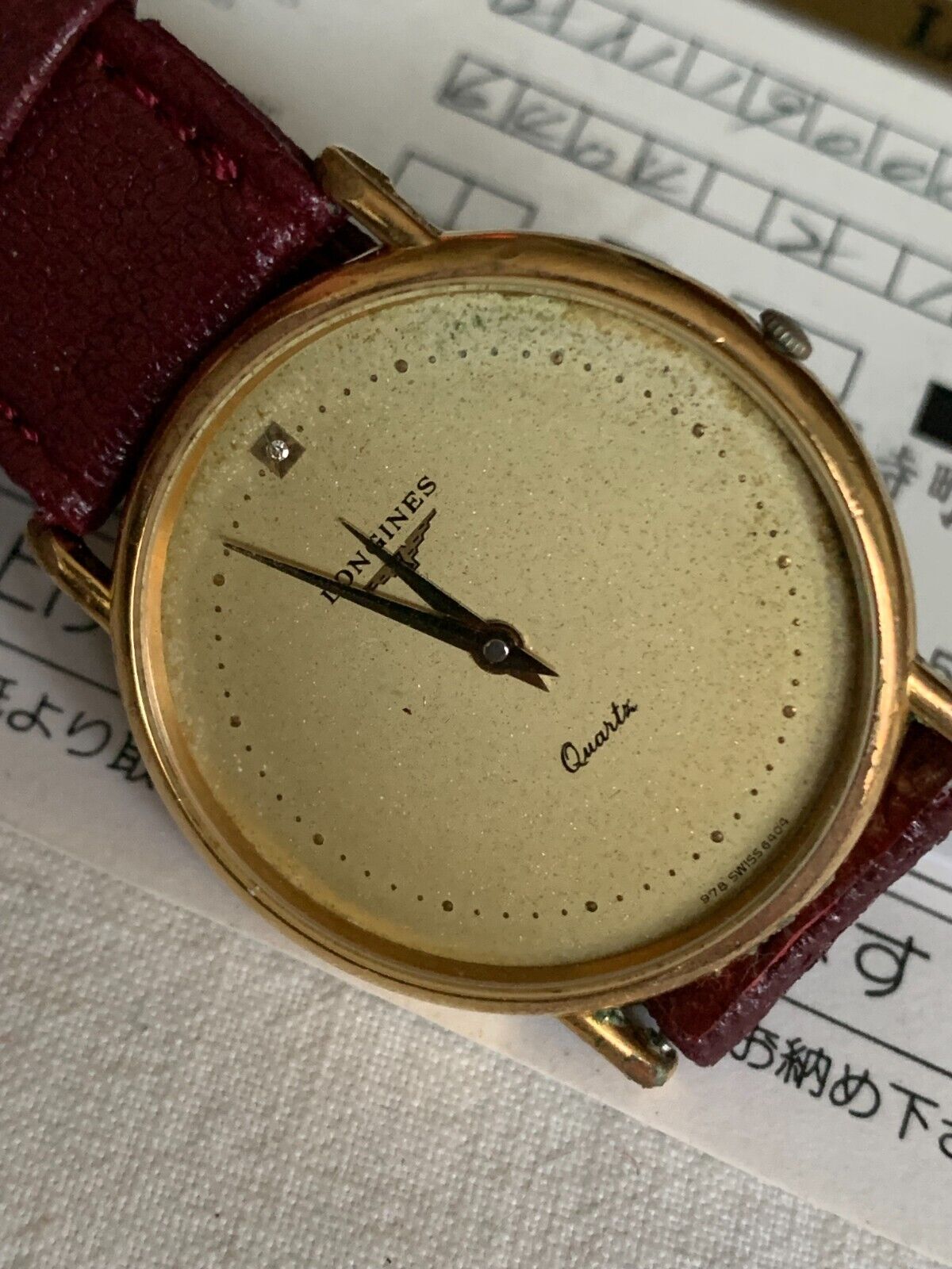 Longines quartz L 978.2 ref. 6404 4 978 cassa placcata oro 