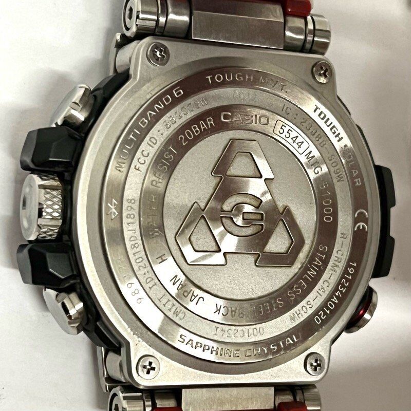Casio G-Shock MTG-B1000D-1AJF Bluetooth Solar Radio Silver Men's Wristwatch  | WatchCharts Marketplace