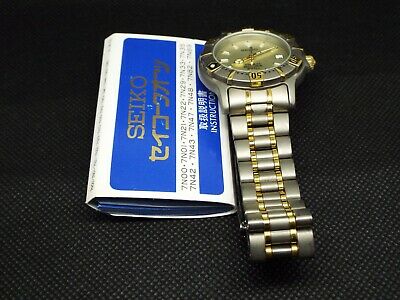 RARE SEIKO VINTAGE NON DIGITAL WATCH TITANIUM AIR DIVERS SCUBA