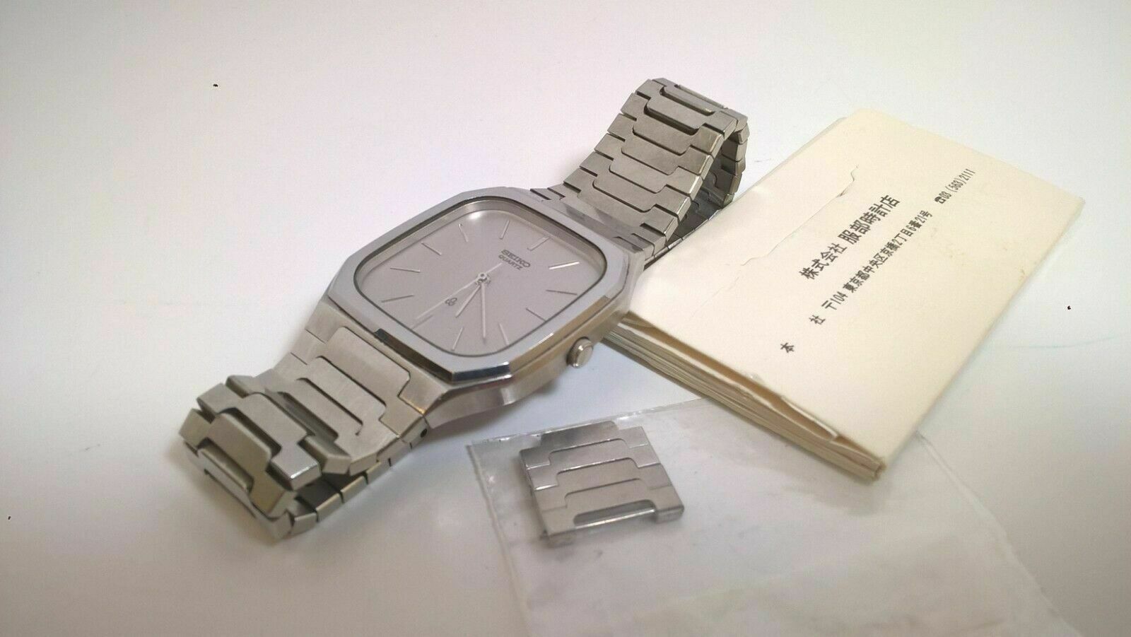 Vintage Seiko MGX028 Pre-Credor 5931-5190 Thin Quartz Watch; Box/Papers |  WatchCharts Marketplace