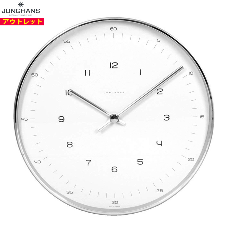 Junghans Wall Clock 367 / 6047.00 Max Bill Diameter 30cm Quartz [B