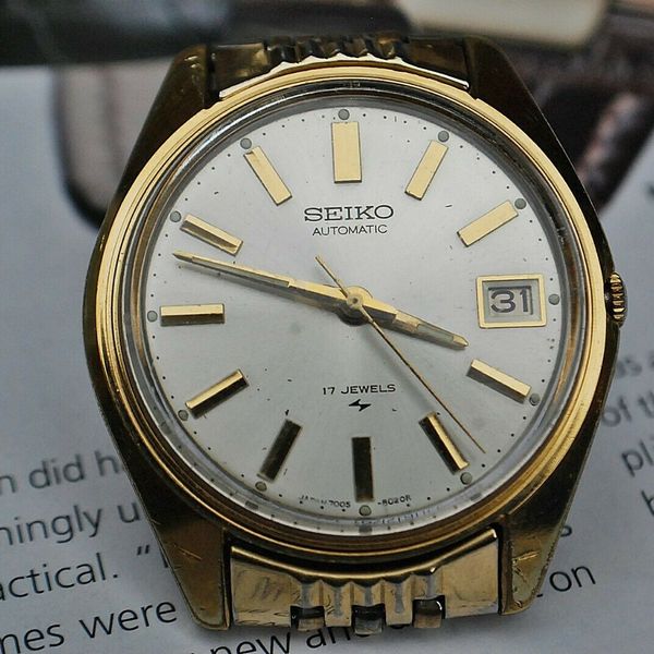 SEIKO 7005-8022 AUTOMATIC GENTS VINTAGE GOLD PLATED BRACELET WATCH |  WatchCharts