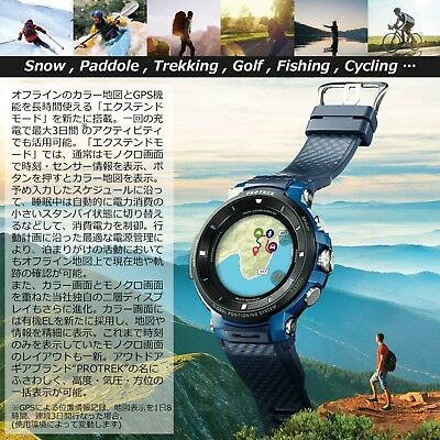 Casio protrek wear discount os