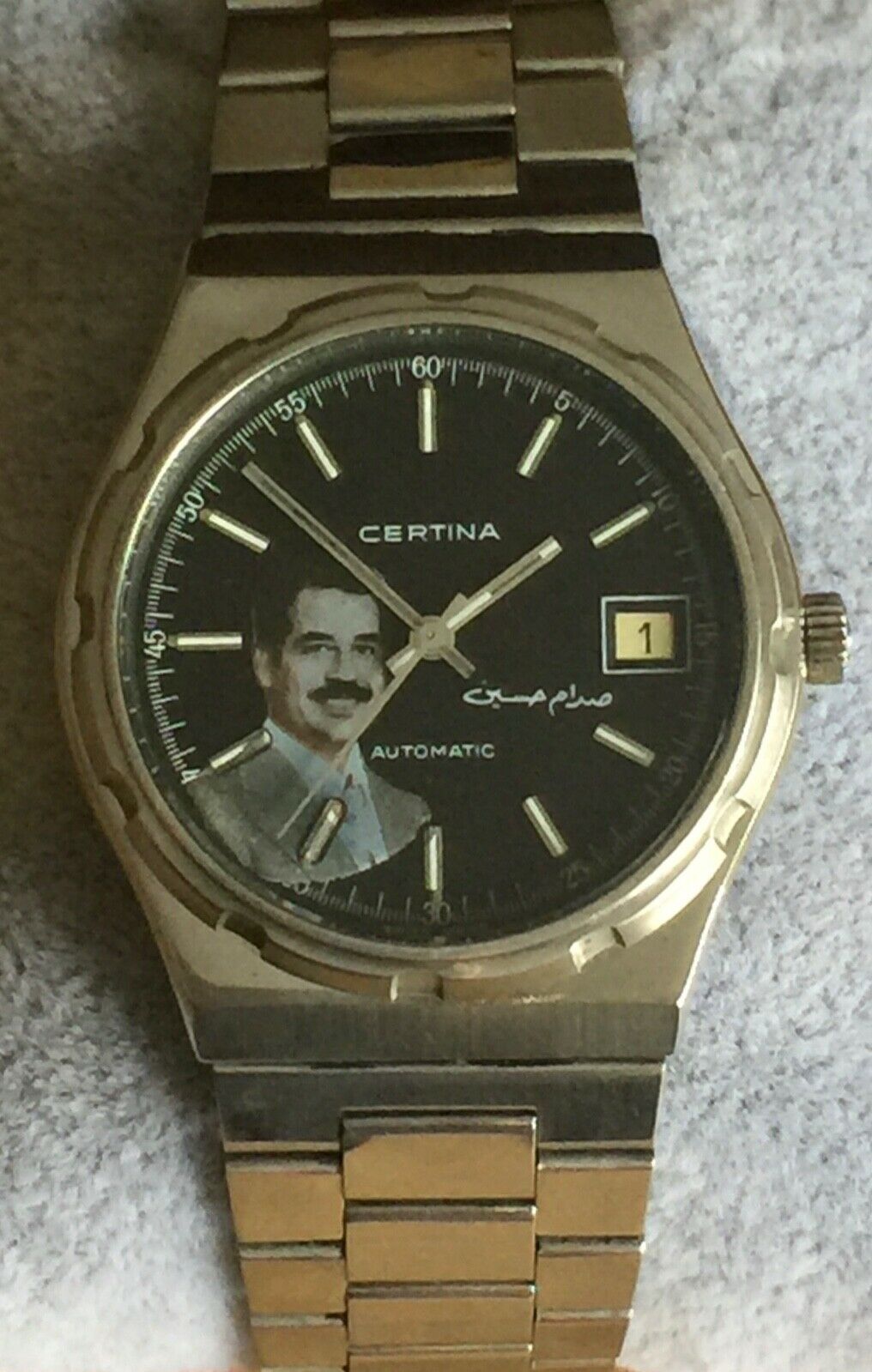 Certina saddam clearance hussein