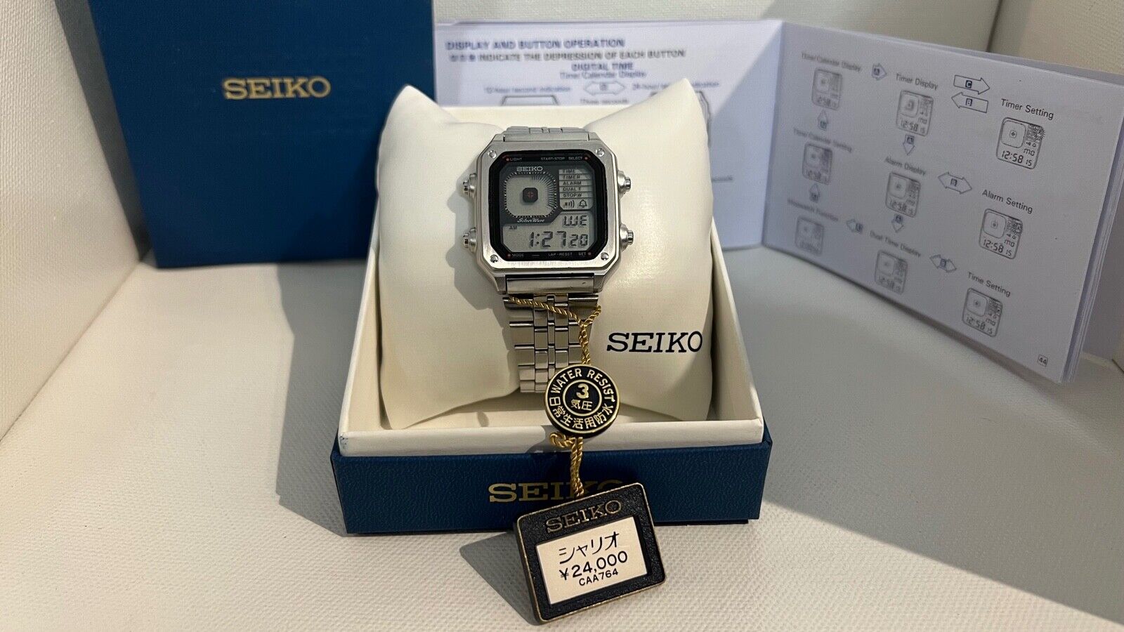 Seiko G757-5010 Silver Wave James Bond Octopussy Quartz LCD Watch