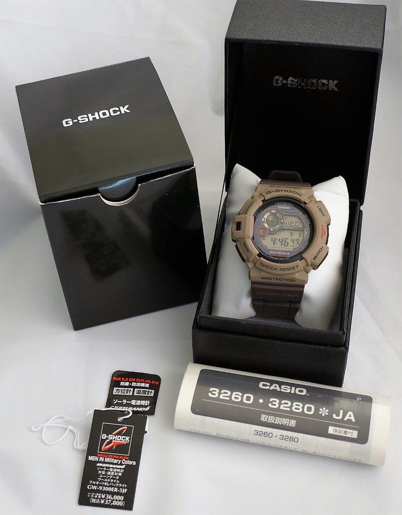 g shock 3260 price