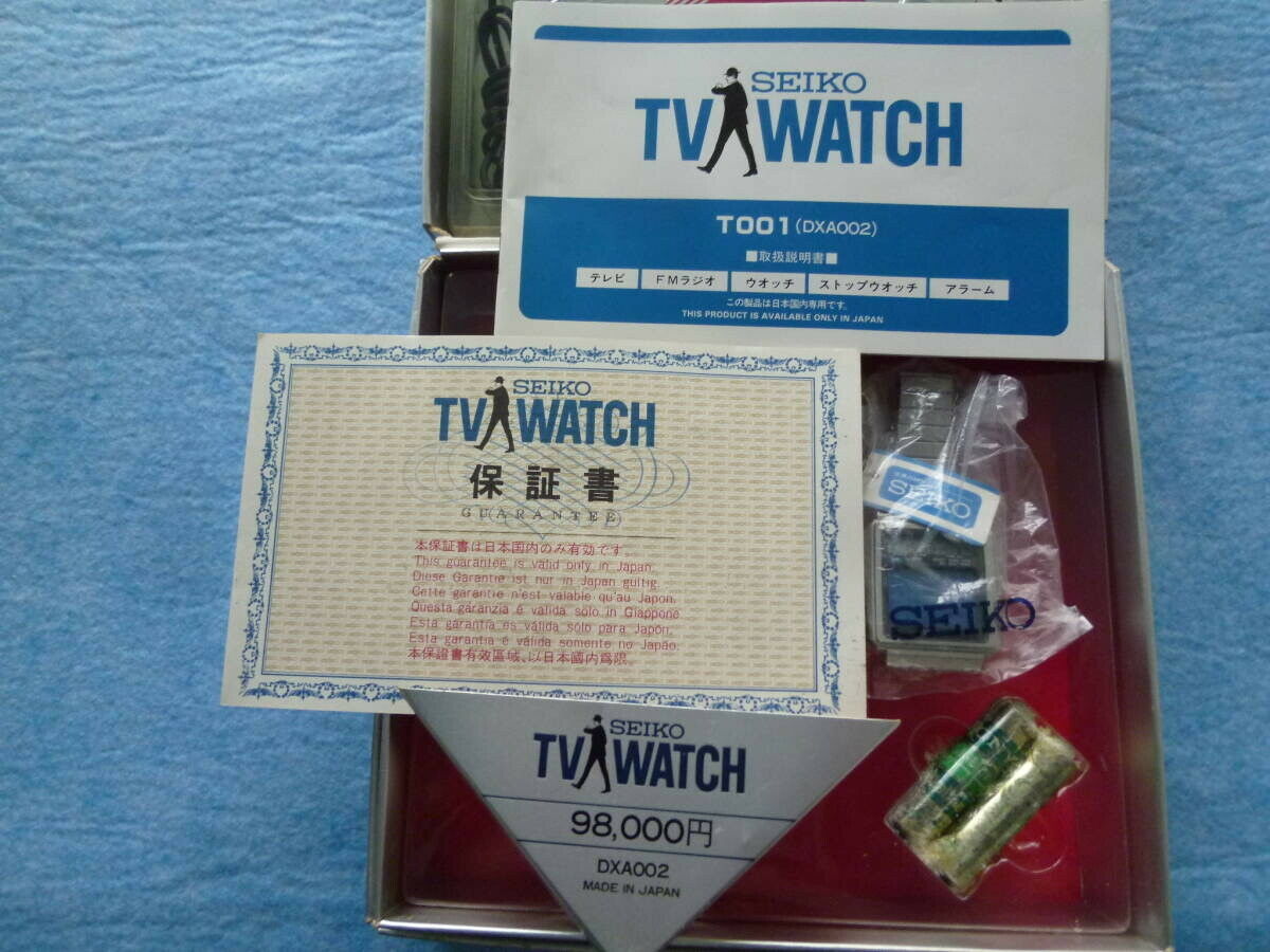 Seiko TV watch T001 DXA002 1983 Vintage DHL Japan TR02 01 rare