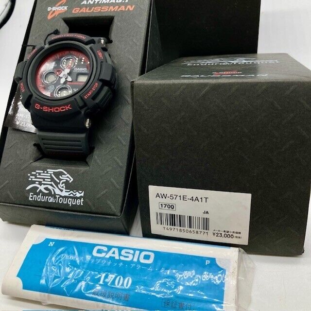 Rare Casio G-Shock Gaussman AW-571 | WatchCharts Marketplace