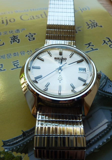 FS Seiko 3862-7001 | WatchCharts Marketplace