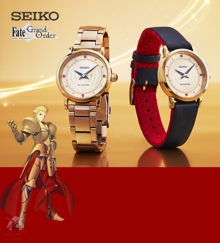 Fate Grand Order Archer Gilgamesh Model Watch ANIPLEX Seiko FGO