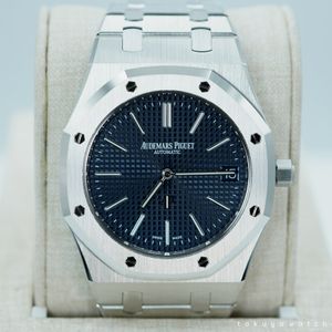 Poids Oscillant Audemars Piguet Calibre 1143 Référence 2062 - Occasion Excellent état