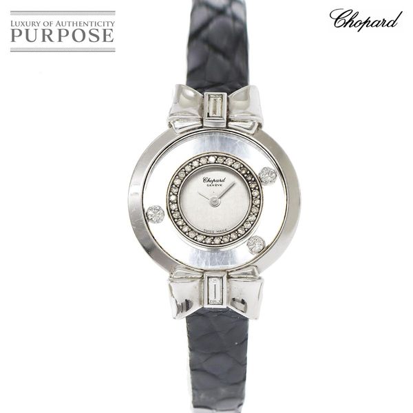 [Battery replaced] Chopard Chopard Happy Diamonds Ribbon 20 5334