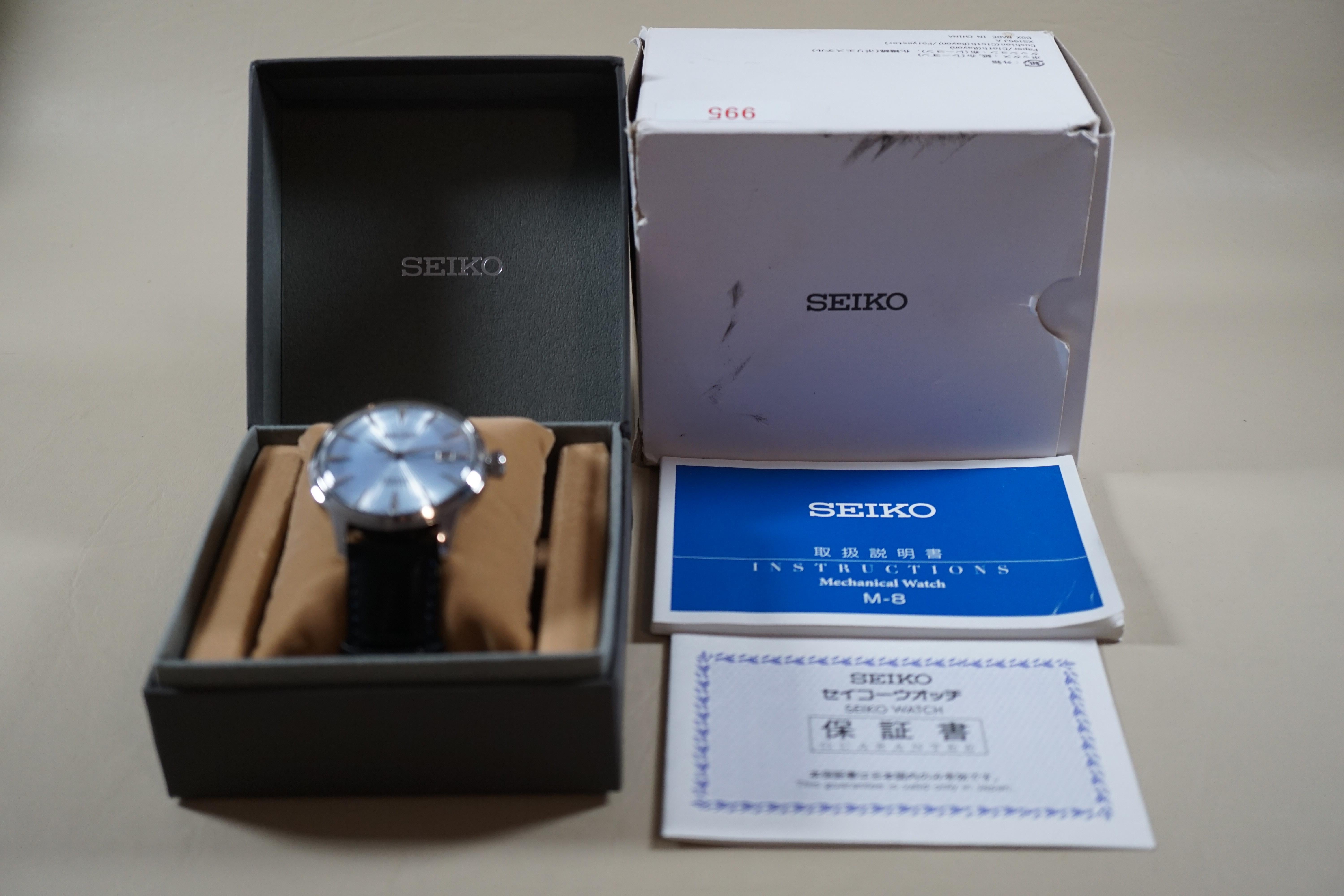 WTS] Seiko Presage SARY075 4R35 Cocktail Time Skydiving Automatic