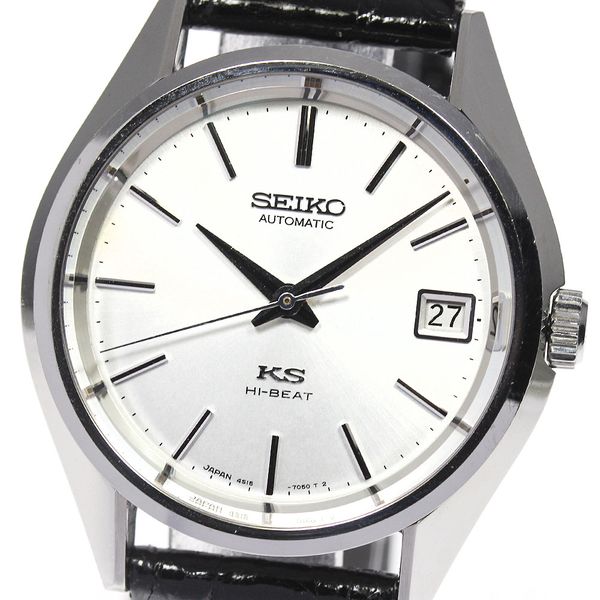 Seiko King Seiko (SCVN001) Historical Charts | WatchCharts