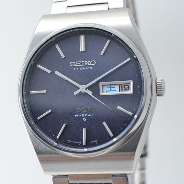 【新作入荷!!】  5626-8011 Beat Hi Seiko King Japan Genuine with blue ピンズ・ピンバッジ・缶バッジ