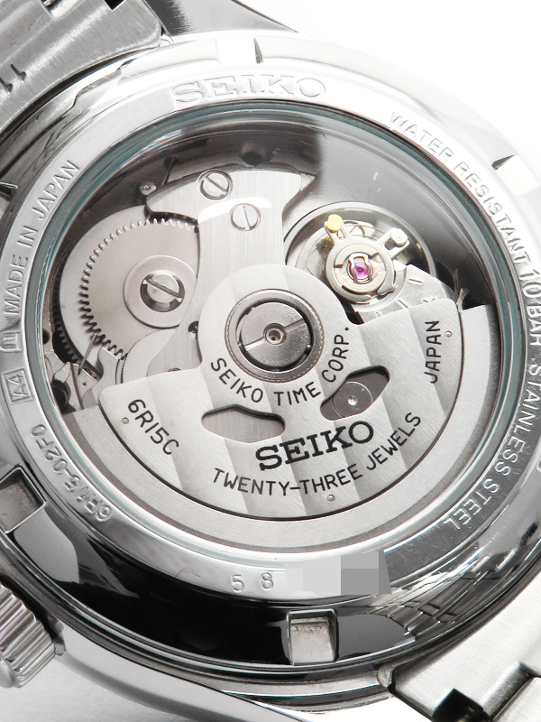 SEIKO] [Back scale] Seiko 