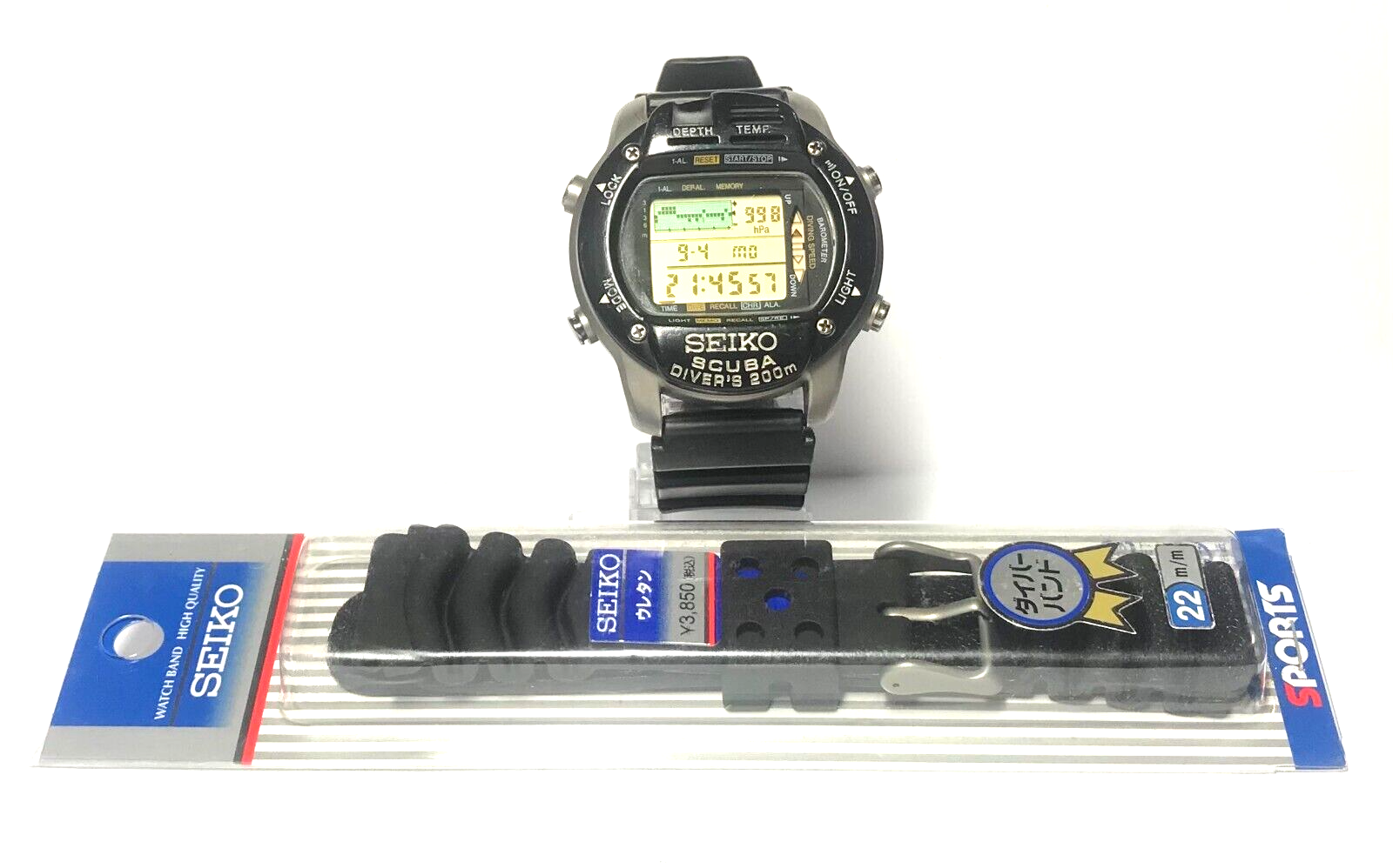 VINTAGE SEIKO M796-5A10 SCUBA DIVER'S 200M DIGITAL WATCH Battery