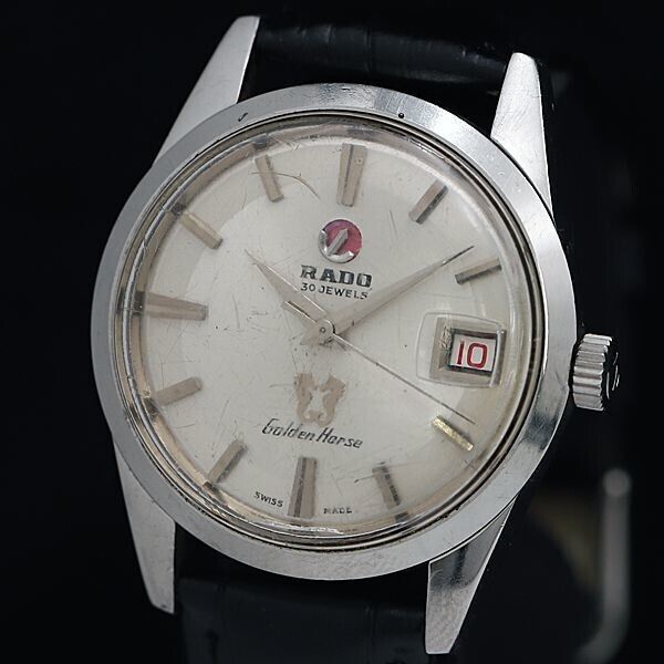 RADO Men's Golden Horse REF.11675/1 Automatic Watch St.Steel Date |  WatchCharts Marketplace