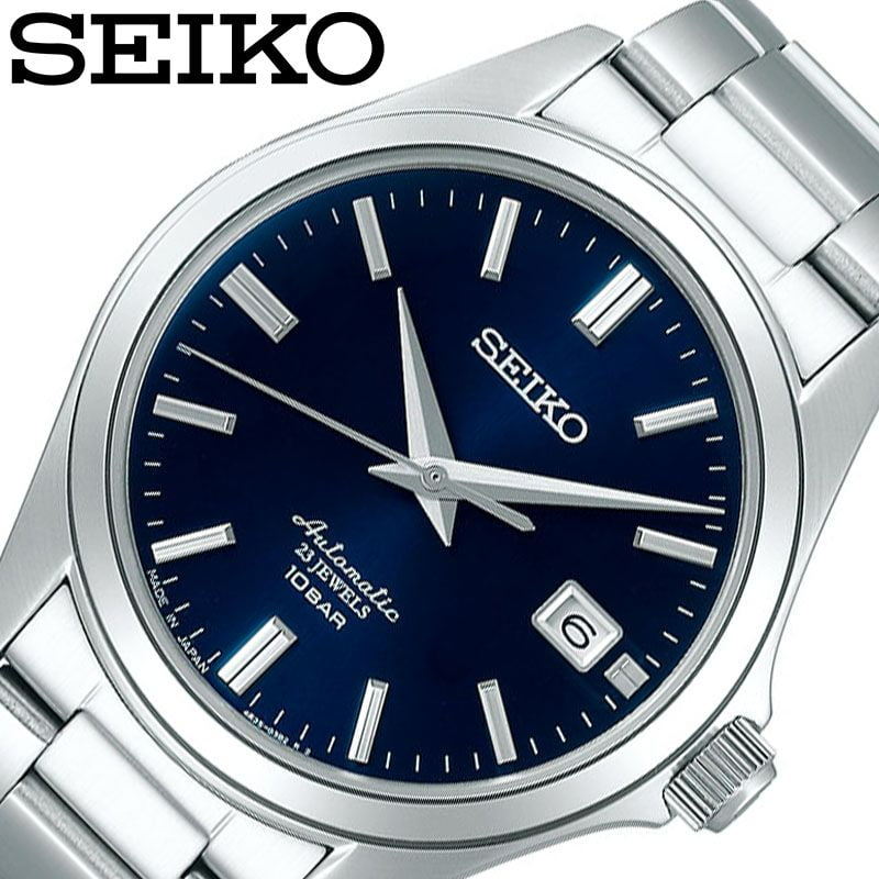 Seiko szsb013 outlet