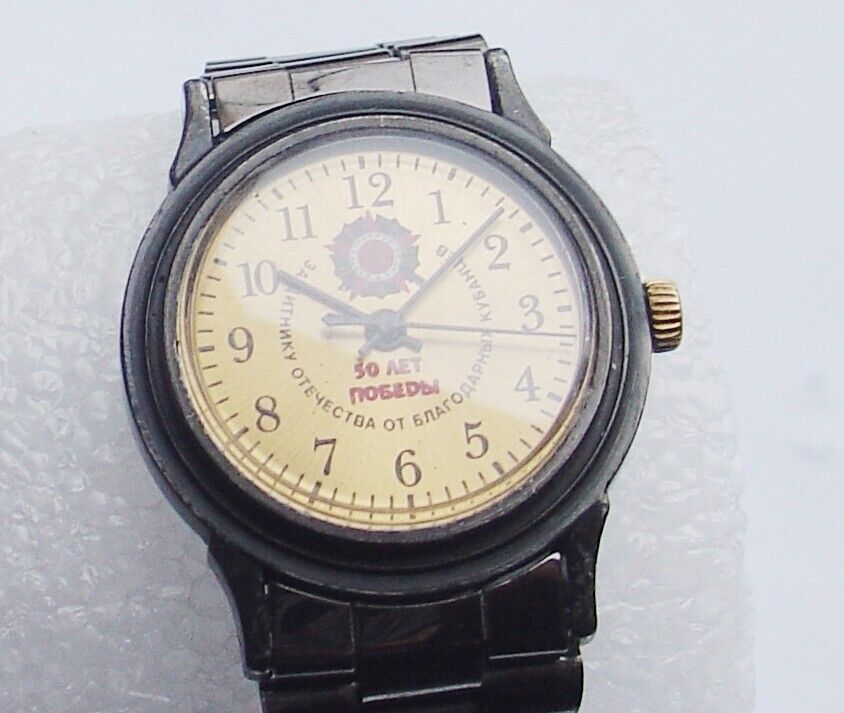 Black Raketa 