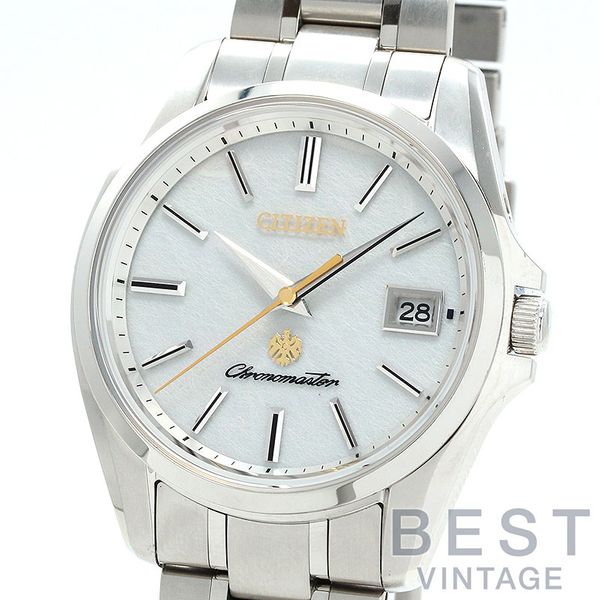 The Citizen [THE CITIZEN] Eco Drive Tosa Unryu Paper Limited