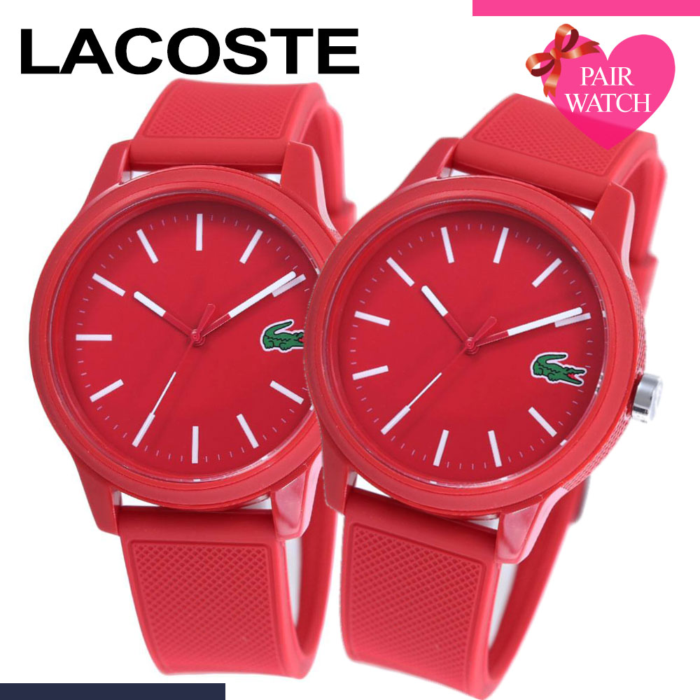 lacoste couple watch