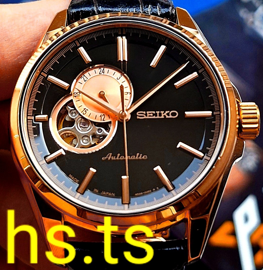 CHEAPEST Seiko Presage Open Heart Rose Gold Brown