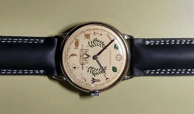 VINTAGE GIRARD PERREGAUX MANUAL WIND MASONIC DIAL SWISS WATCH FROM