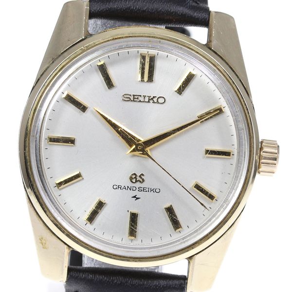 [SEIKO] Seiko King Seiko Chronometer 4420-9990 Manual winding men's ...