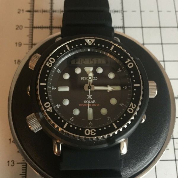 Seiko Prospex 