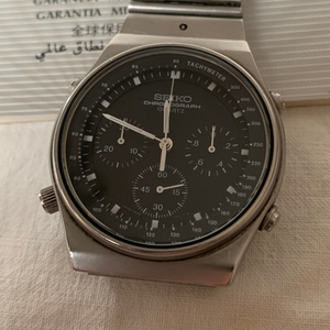 Seiko Chronograph 7A28 701A bracelet Speedmaster 39mm anno 1982 garanzia  scatola | WatchCharts