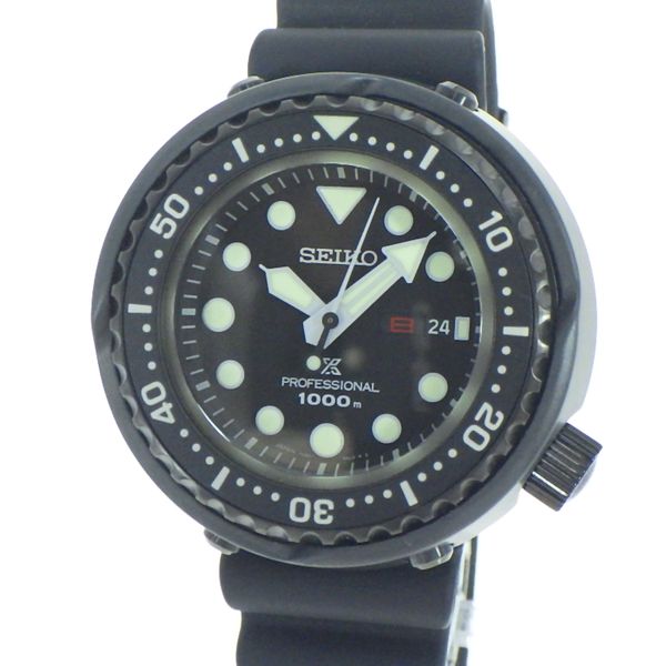 Seiko Prospex Marine Master Pro SBBN047 (7C46-0AP0) Core Shop Limited ...