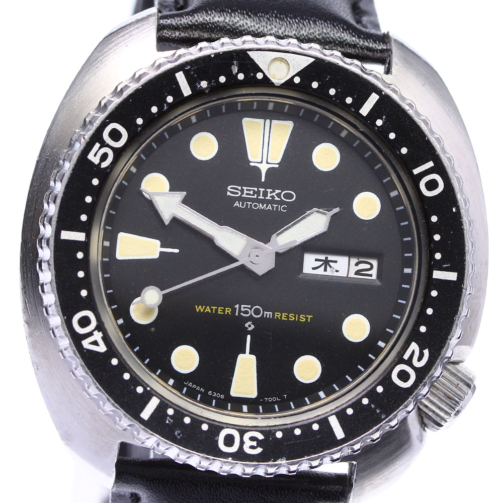 Seiko Diver (6306-7000) Market Price | WatchCharts