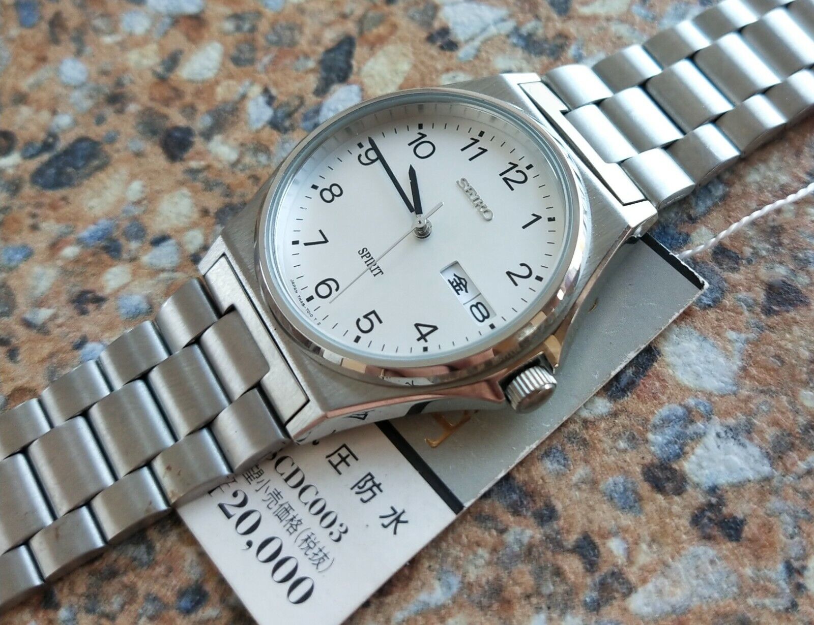 Vintage Seiko Spirit Quartz JDM 7N48 7000 February 1997 Kanji