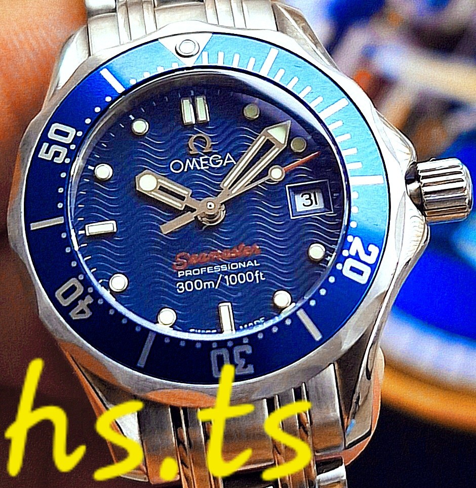 Omega Seamaster Diver 300M 2224.80