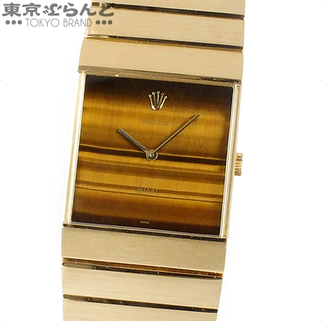 Rolex ROLEX Cellini King Midas Tiger Eye Dial Watch Boys Manual