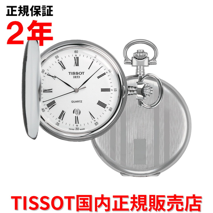 Tissot Savonette Quartz T83.6.553.13