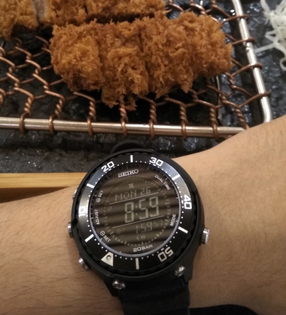 seiko digital tuna sbep001