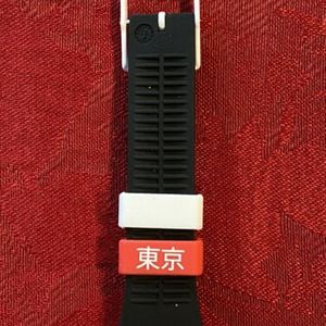 Swatch - Greetings from Tokyo (GZ315) - 